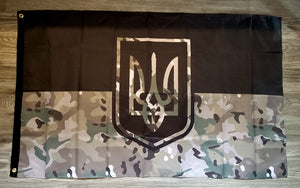 Ukranian Multicam Flag 3x5'